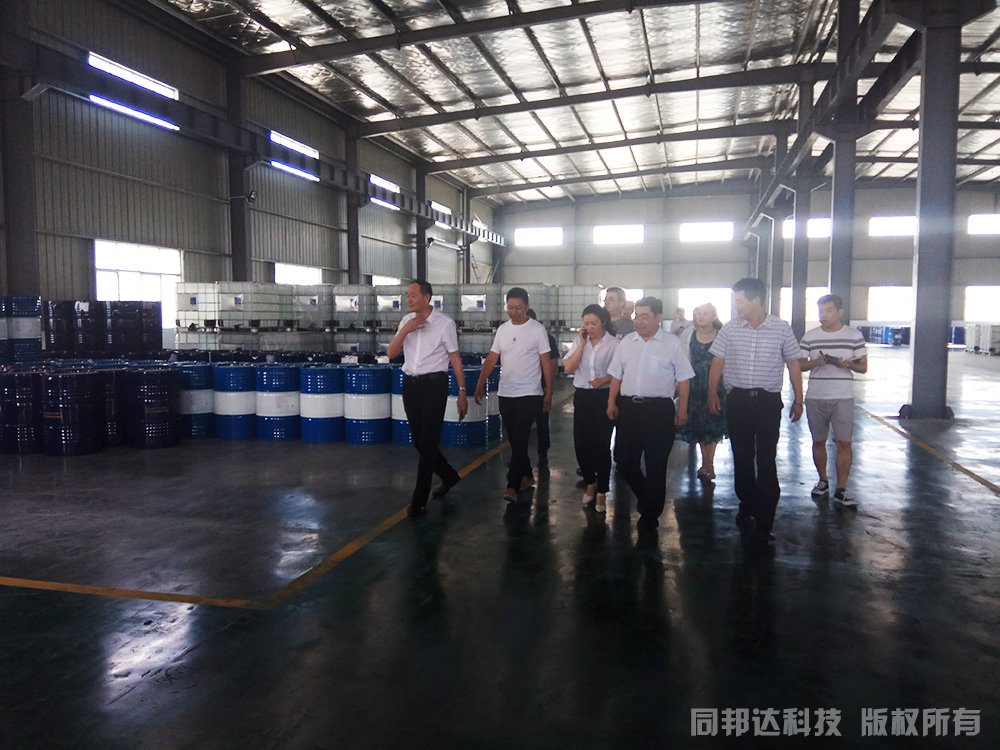 襄陽市領導親臨棗陽市同邦達科技有限公司指導工作！