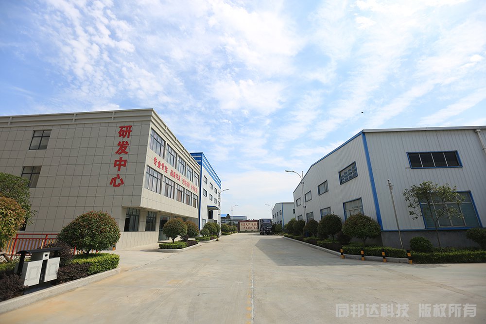 同邦達研發中心大樓