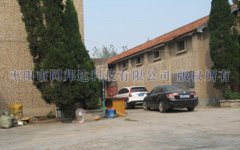 慶祝祖國生日快樂，同邦達攜手共發展！