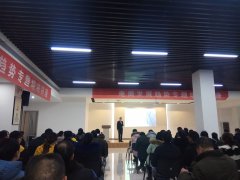 同邦達(dá)科技參加湖北棗陽電子商務(wù)發(fā)展研討會(huì)