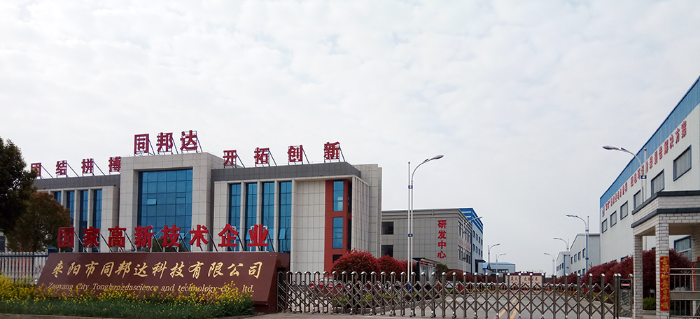 陽春三月春暖花開   雙雪涂料產(chǎn)銷上漲