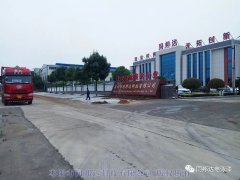 五月的天氣晴空萬里，五月的生意碩果累累！